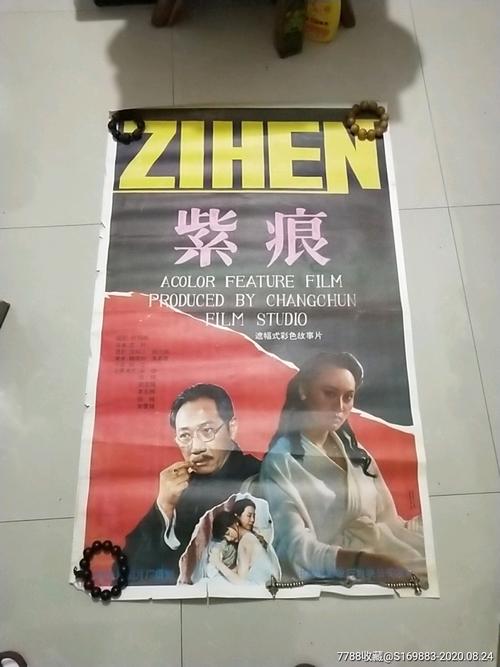 怎么买毕业文凭